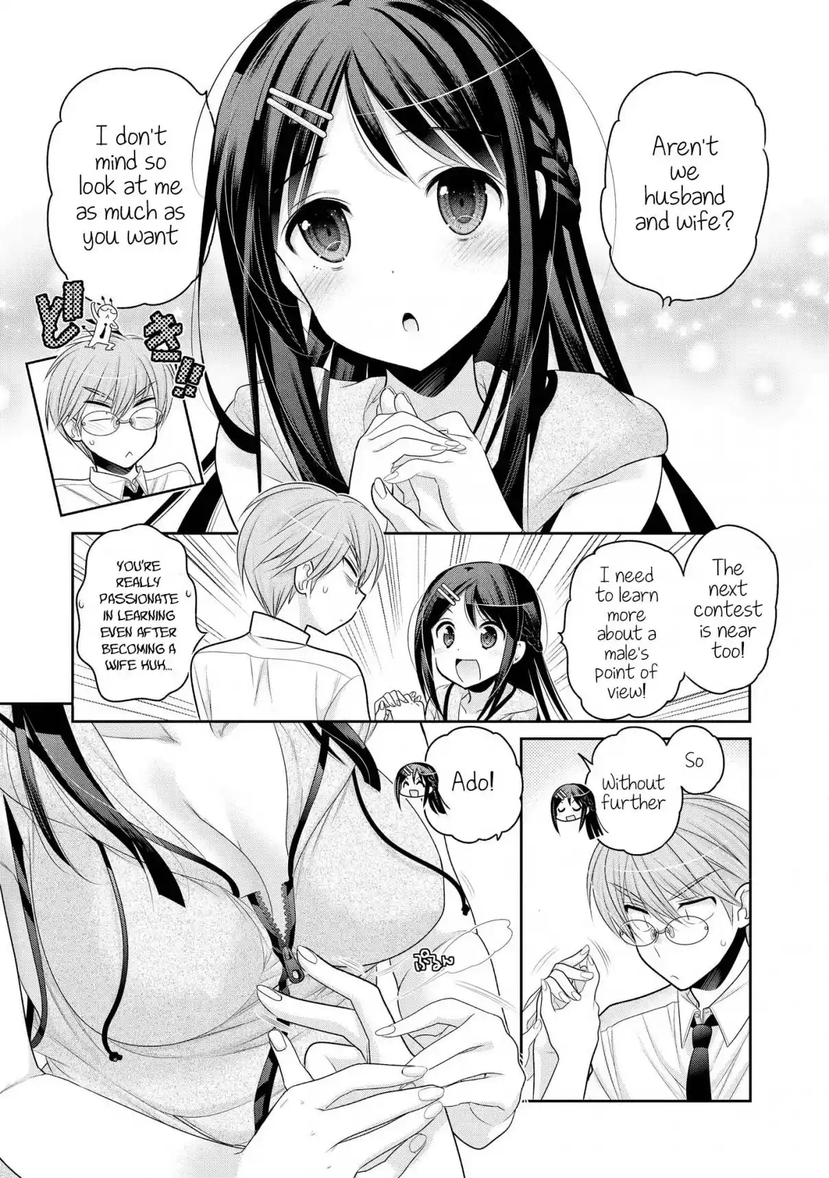 Okusama ga Seito Kaichou! Vol. 11 Ch. 57.5 Extra