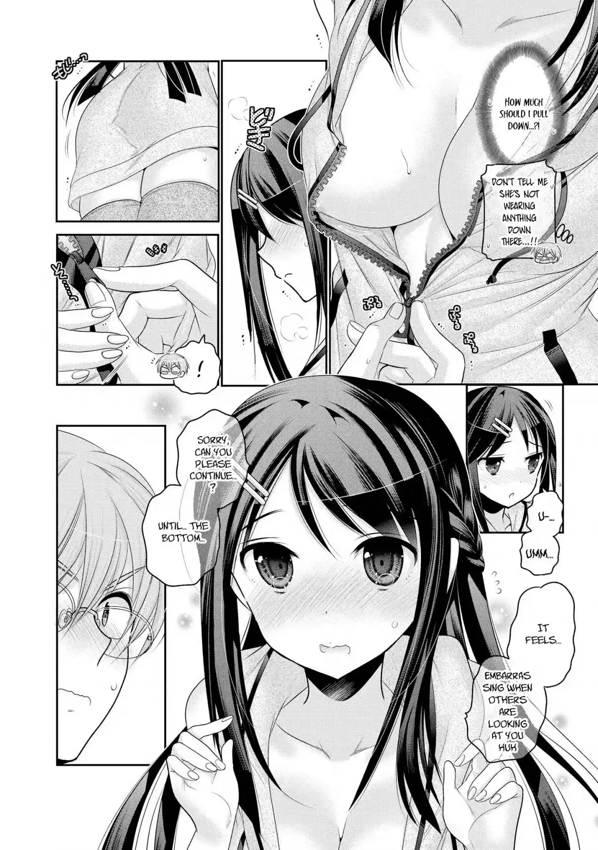 Okusama ga Seito Kaichou! Vol. 11 Ch. 57.5 Extra