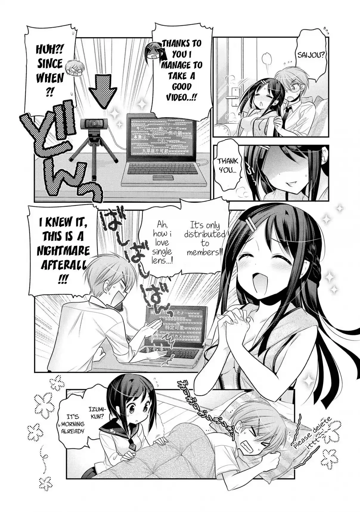 Okusama ga Seito Kaichou! Vol. 11 Ch. 57.5 Extra