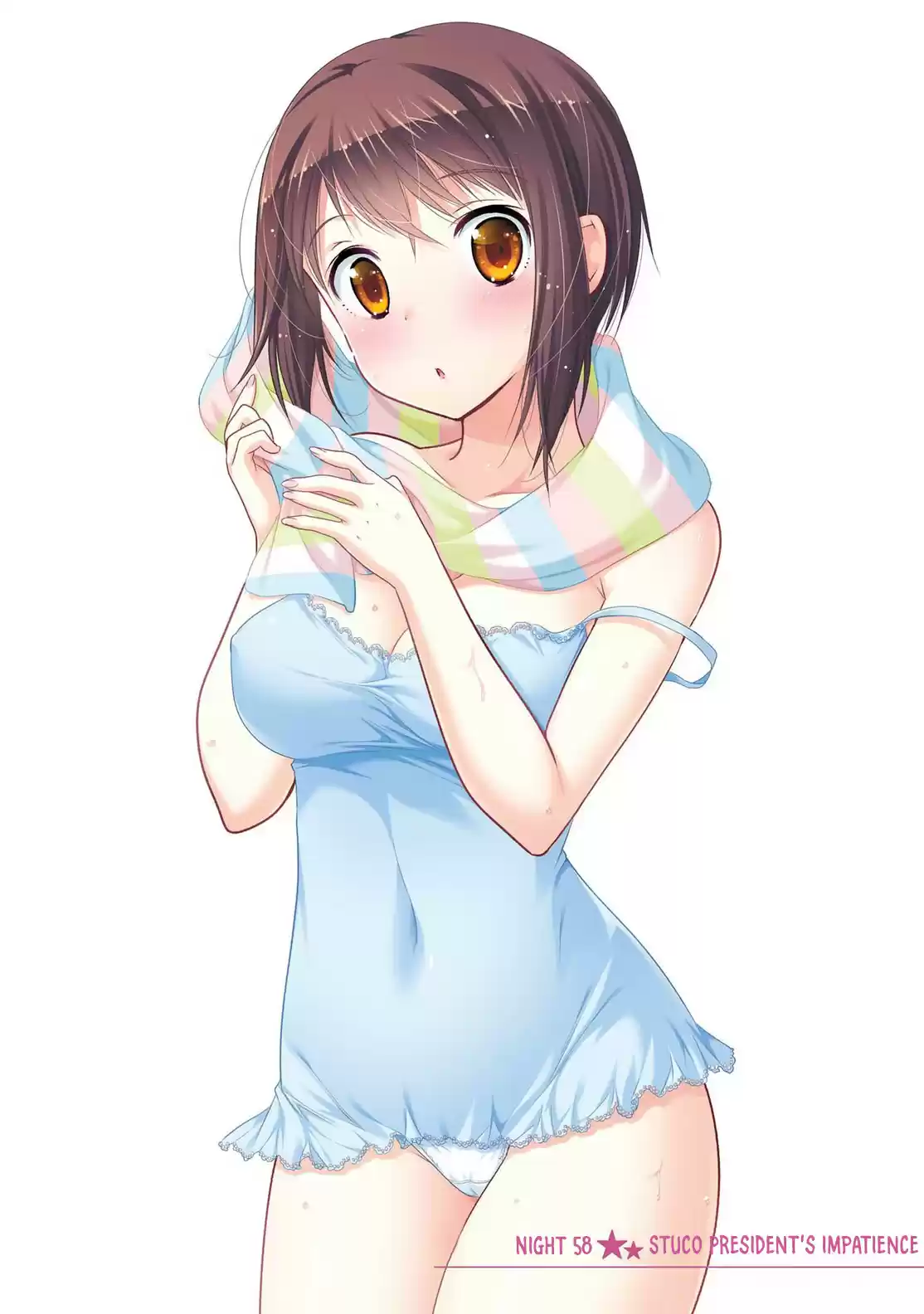 Okusama ga Seito Kaichou! Vol. 12 Ch. 58 SC President's Impatience