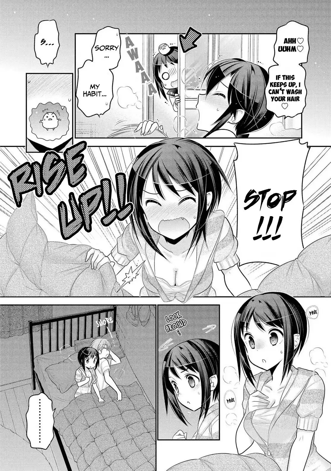 Okusama ga Seito Kaichou! Vol. 12 Ch. 58 SC President's Impatience