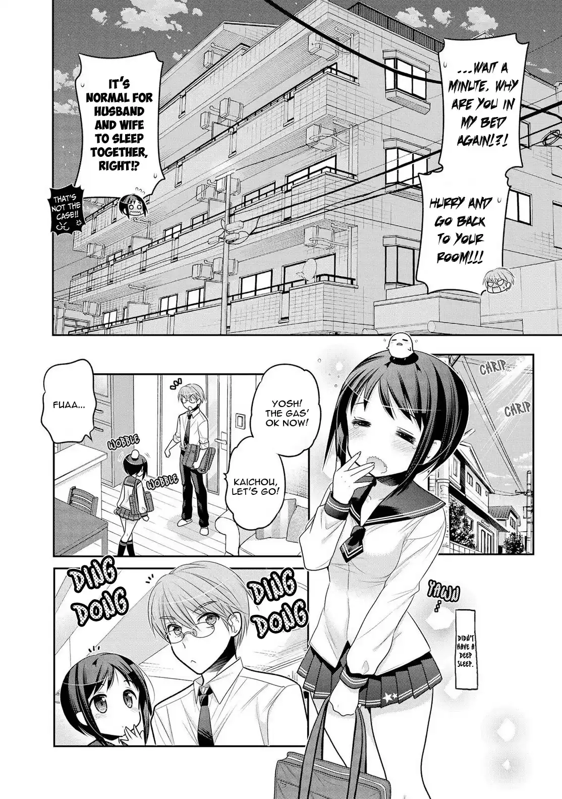 Okusama ga Seito Kaichou! Vol. 12 Ch. 58 SC President's Impatience