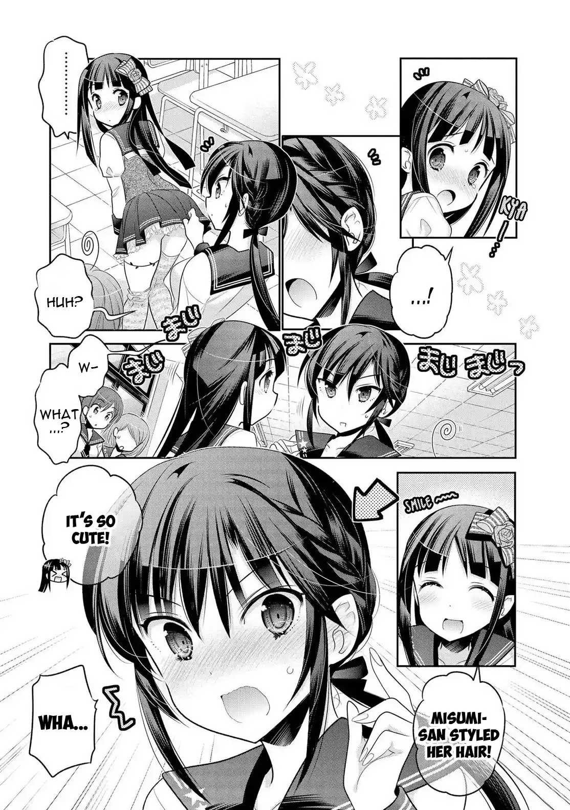 Okusama ga Seito Kaichou! Vol. 12 Ch. 58 SC President's Impatience
