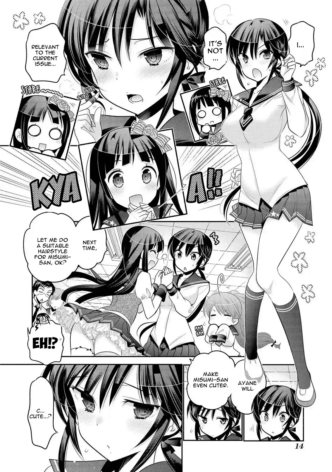 Okusama ga Seito Kaichou! Vol. 12 Ch. 58 SC President's Impatience