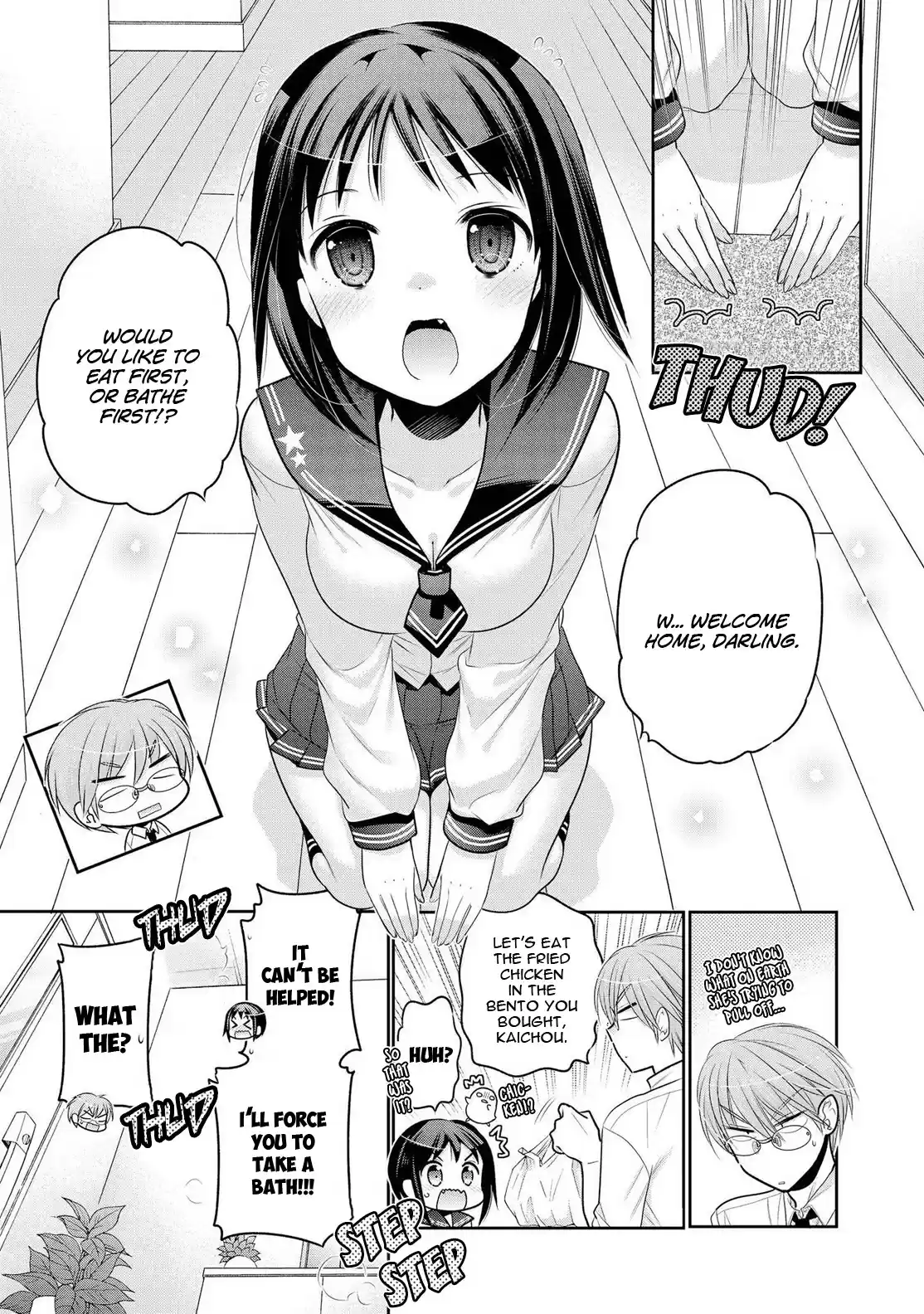 Okusama ga Seito Kaichou! Vol. 12 Ch. 58 SC President's Impatience