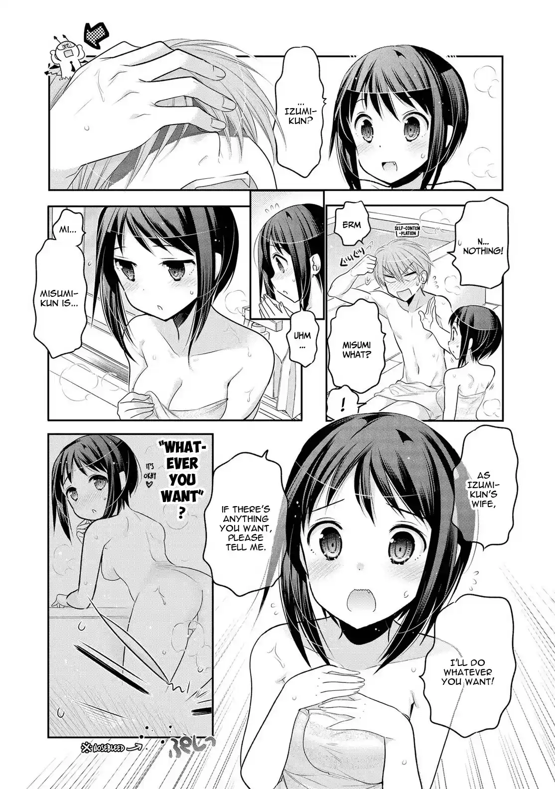 Okusama ga Seito Kaichou! Vol. 12 Ch. 58 SC President's Impatience
