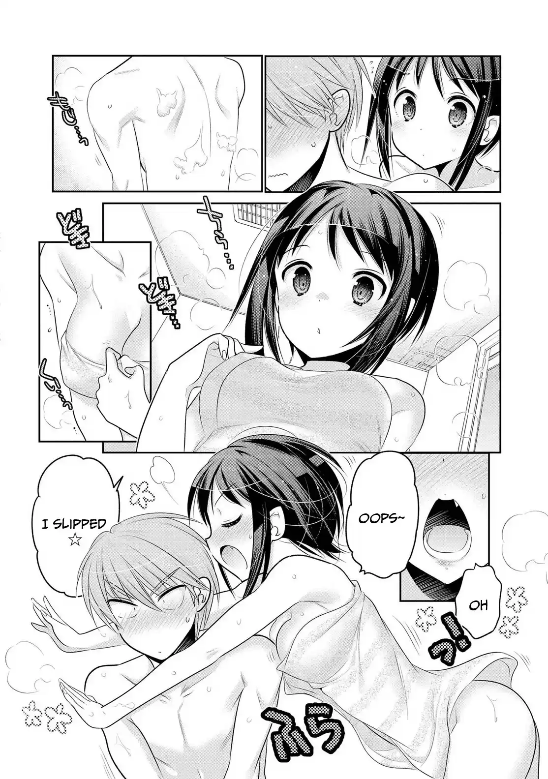 Okusama ga Seito Kaichou! Vol. 12 Ch. 58 SC President's Impatience