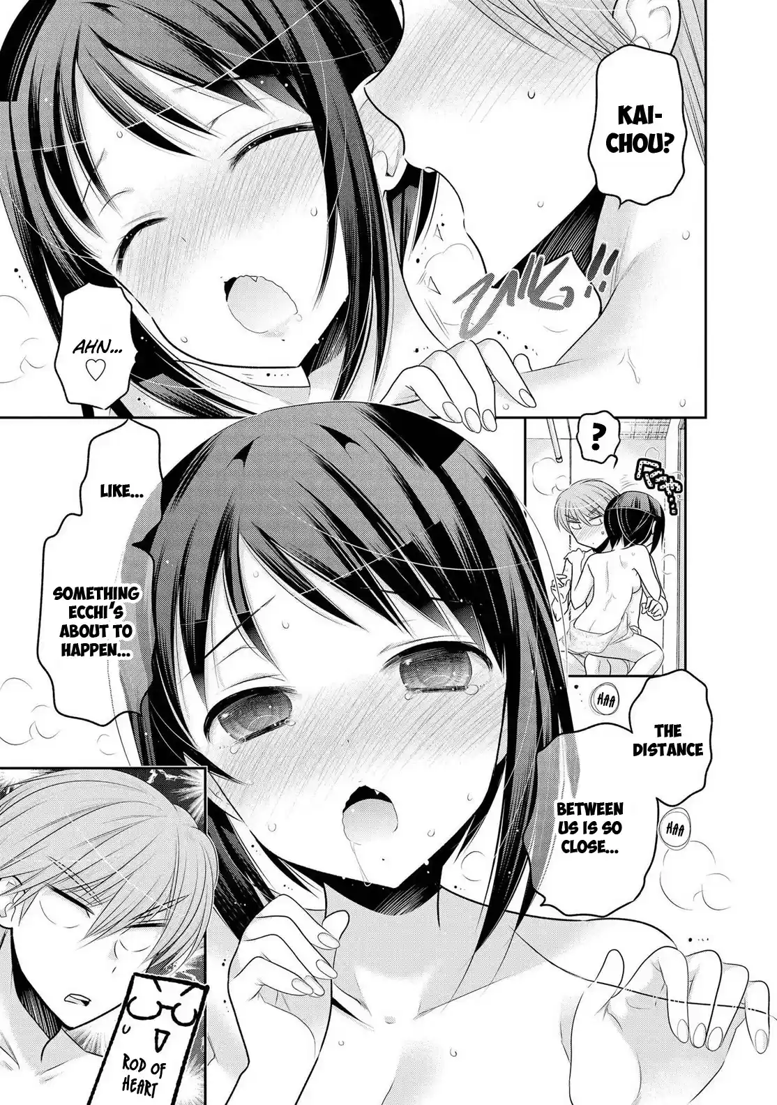 Okusama ga Seito Kaichou! Vol. 12 Ch. 58 SC President's Impatience