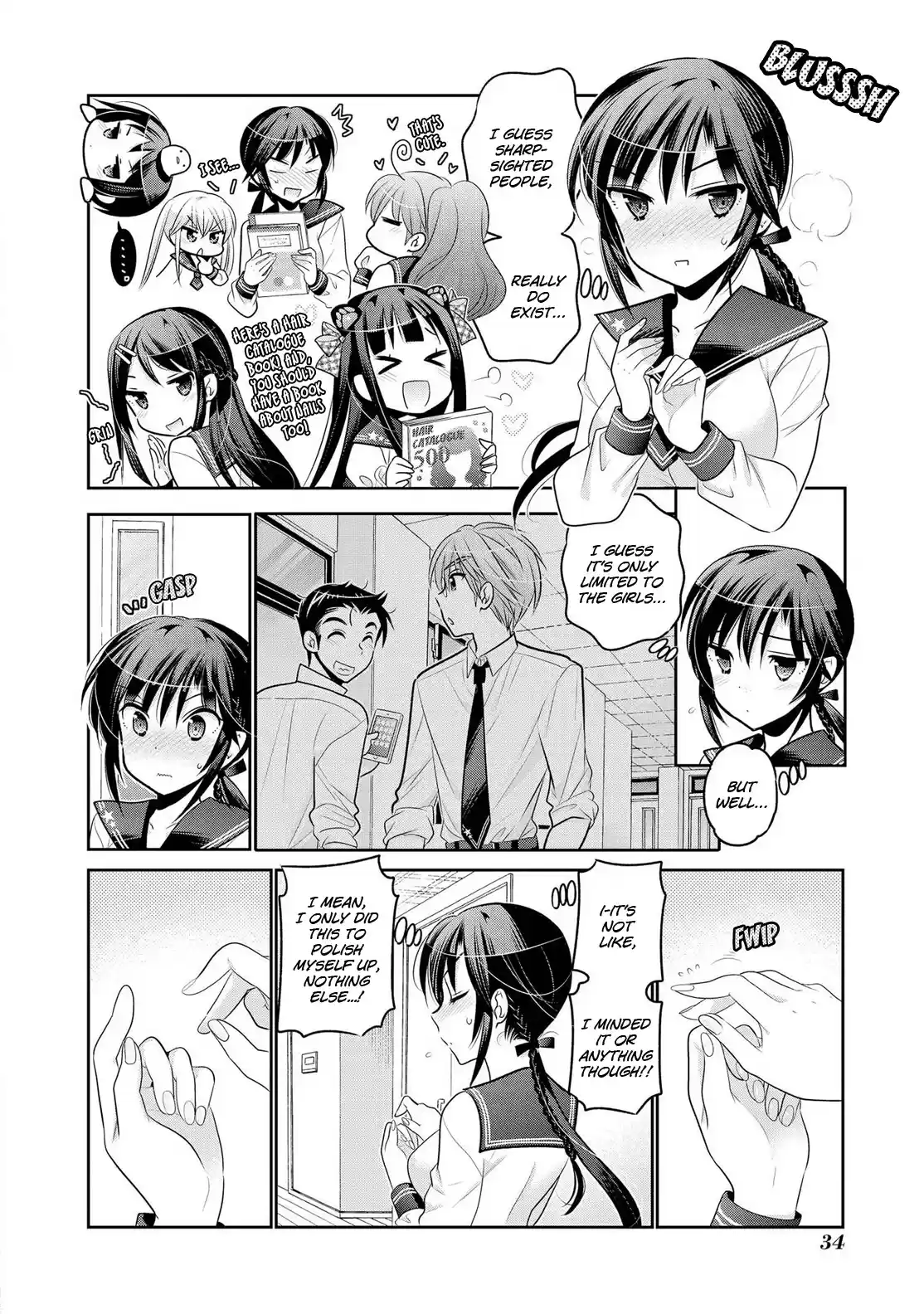 Okusama ga Seito Kaichou! Vol. 12 Ch. 59 SC President and Public Moral Head's "Boiling Hot" Bath