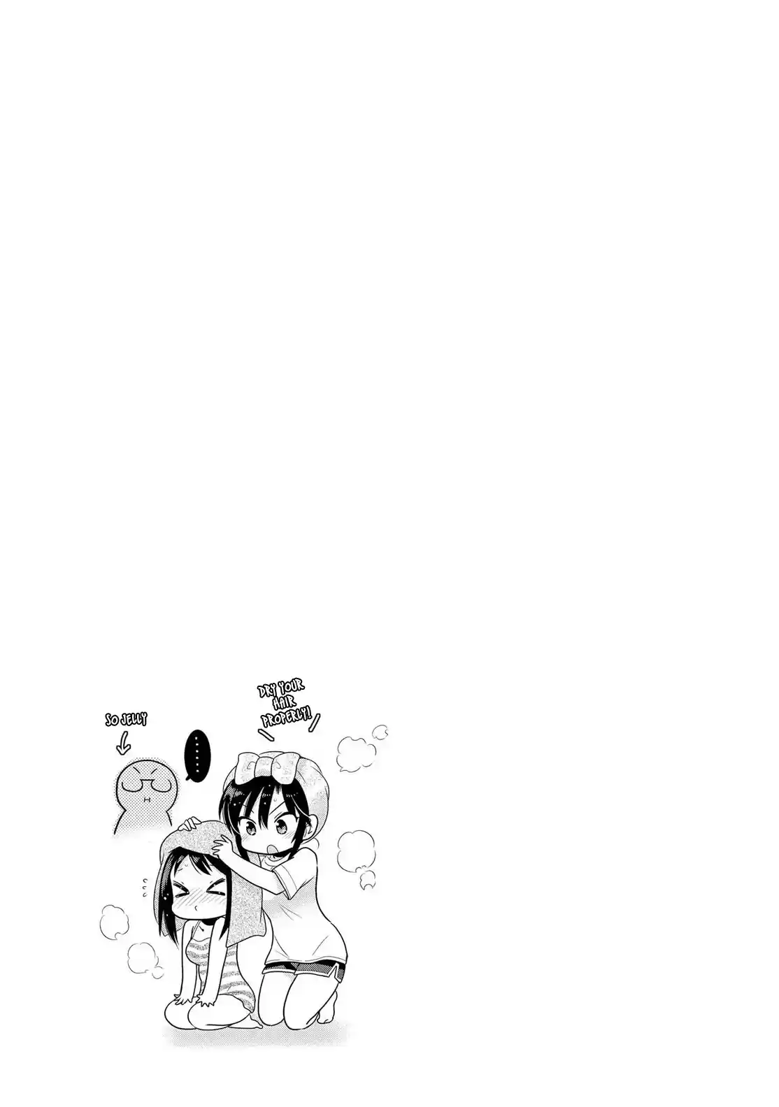 Okusama ga Seito Kaichou! Vol. 12 Ch. 59 SC President and Public Moral Head's "Boiling Hot" Bath