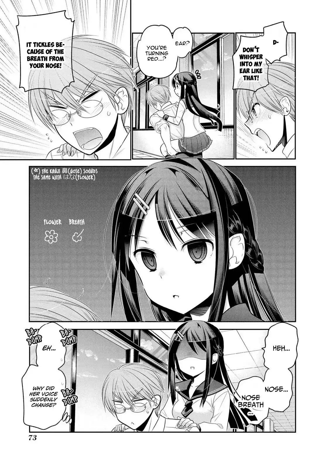 Okusama ga Seito Kaichou! Vol. 12 Ch. 60 Photography Club President's Bizarre Promotion