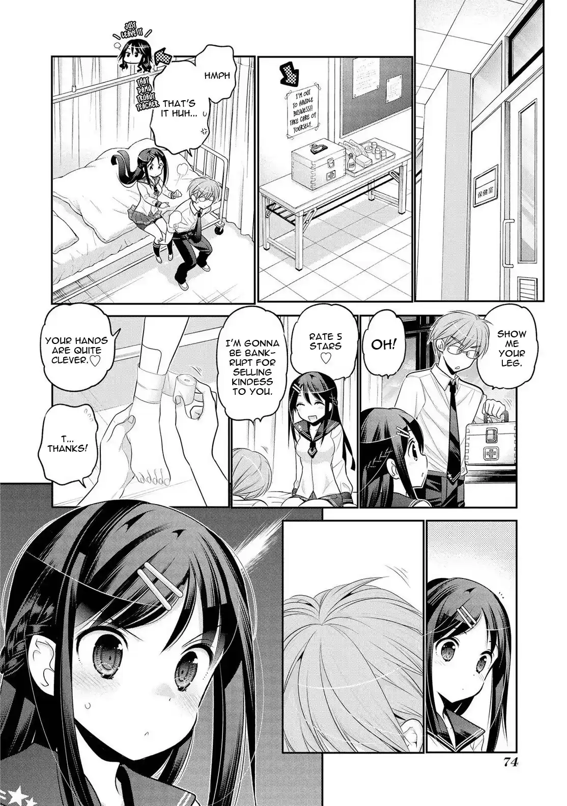 Okusama ga Seito Kaichou! Vol. 12 Ch. 60 Photography Club President's Bizarre Promotion