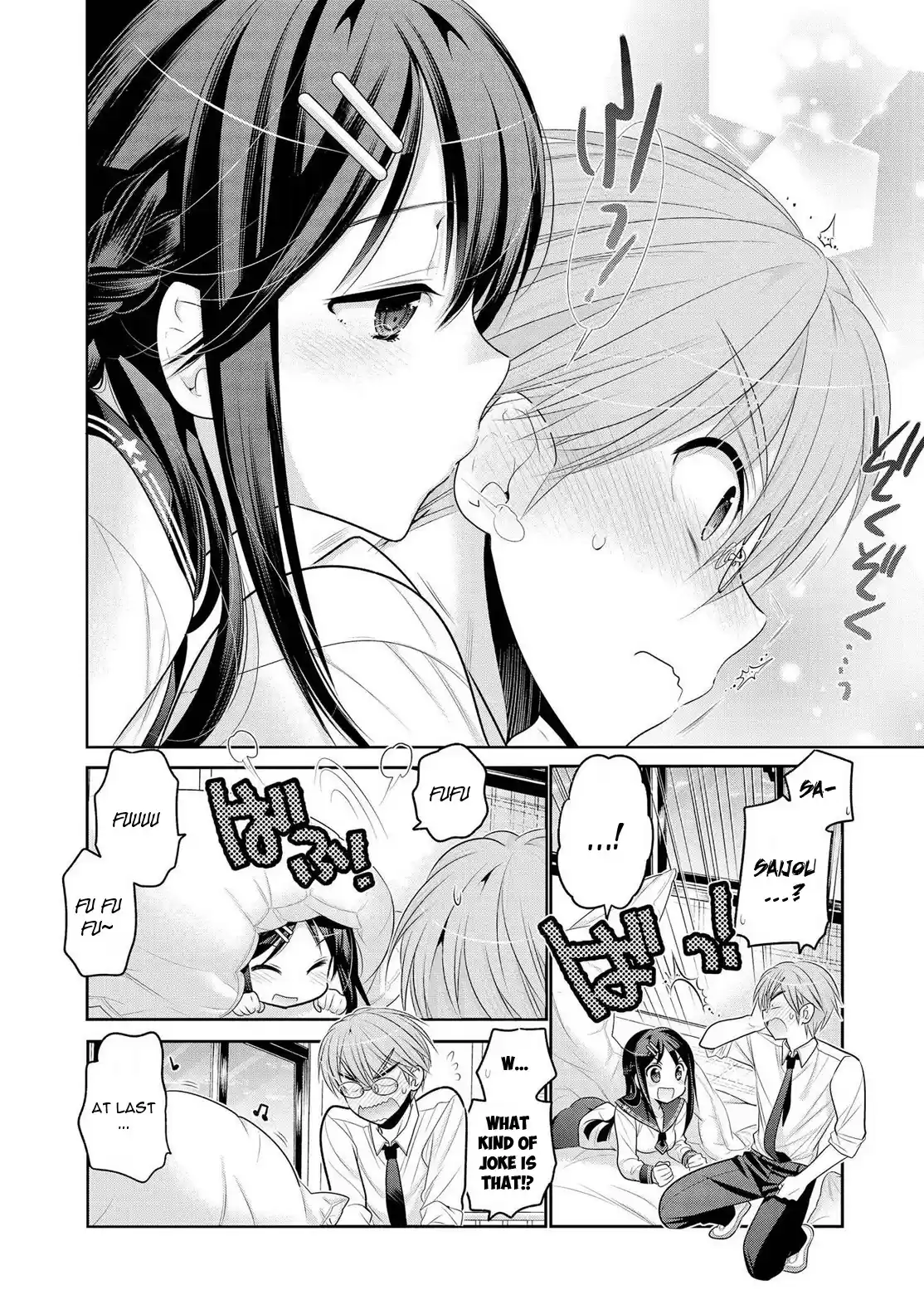 Okusama ga Seito Kaichou! Vol. 12 Ch. 60 Photography Club President's Bizarre Promotion