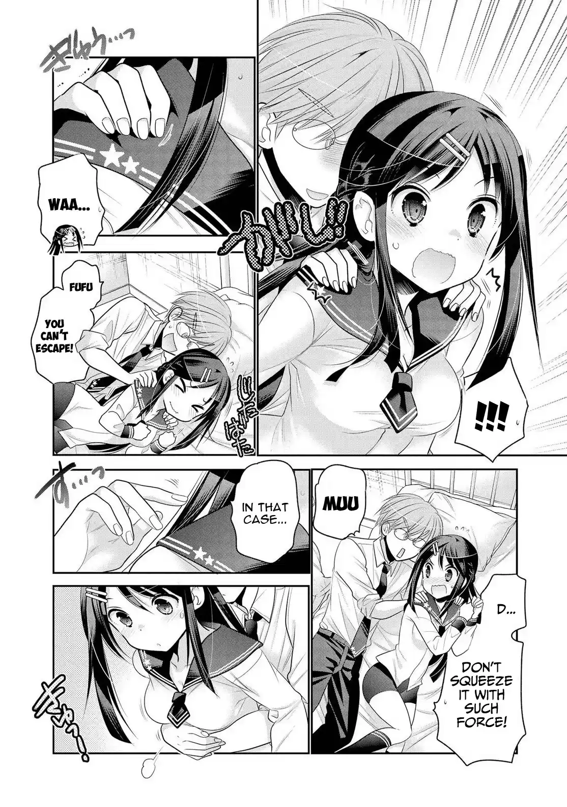 Okusama ga Seito Kaichou! Vol. 12 Ch. 60 Photography Club President's Bizarre Promotion