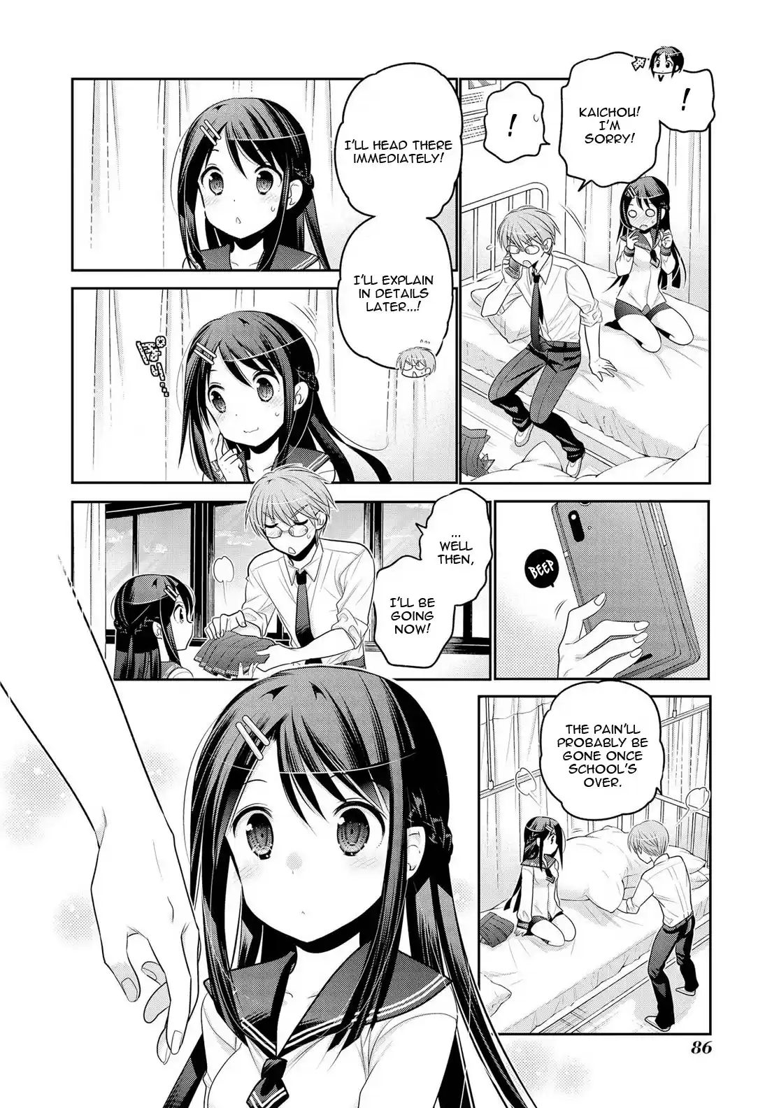 Okusama ga Seito Kaichou! Vol. 12 Ch. 60 Photography Club President's Bizarre Promotion