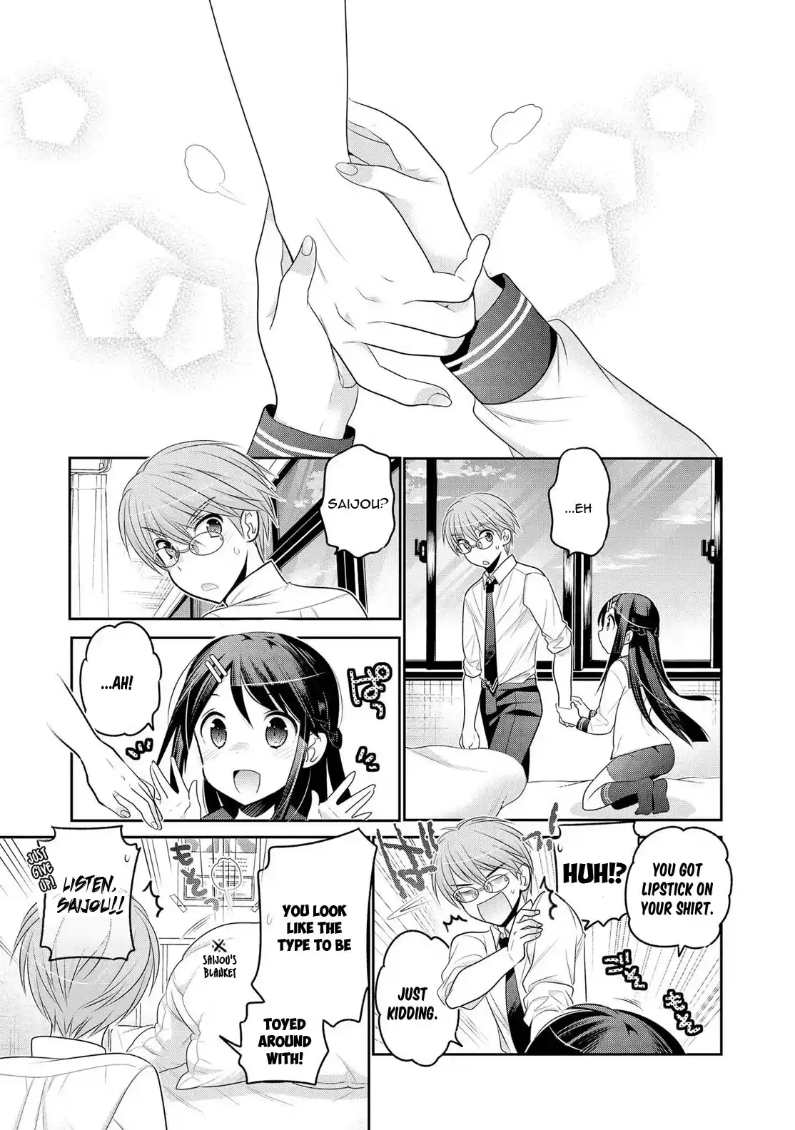 Okusama ga Seito Kaichou! Vol. 12 Ch. 60 Photography Club President's Bizarre Promotion