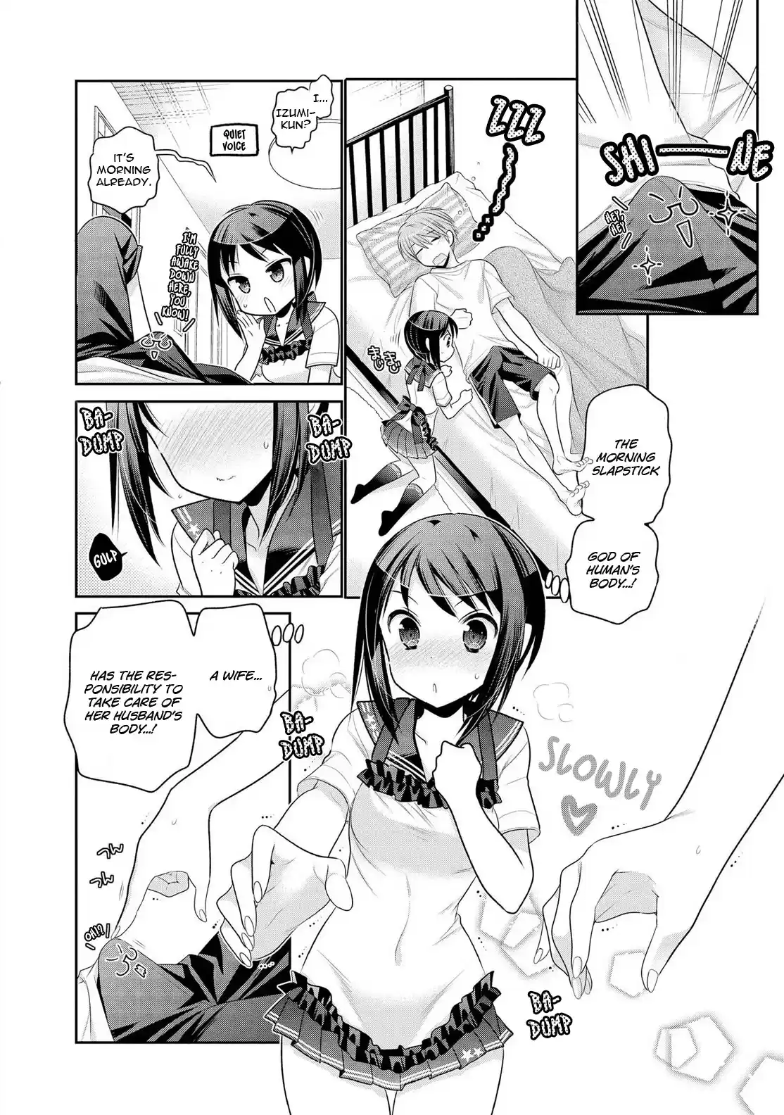 Okusama ga Seito Kaichou! Vol. 12 Ch. 61 SC President and Public Moral Head's Physical Education