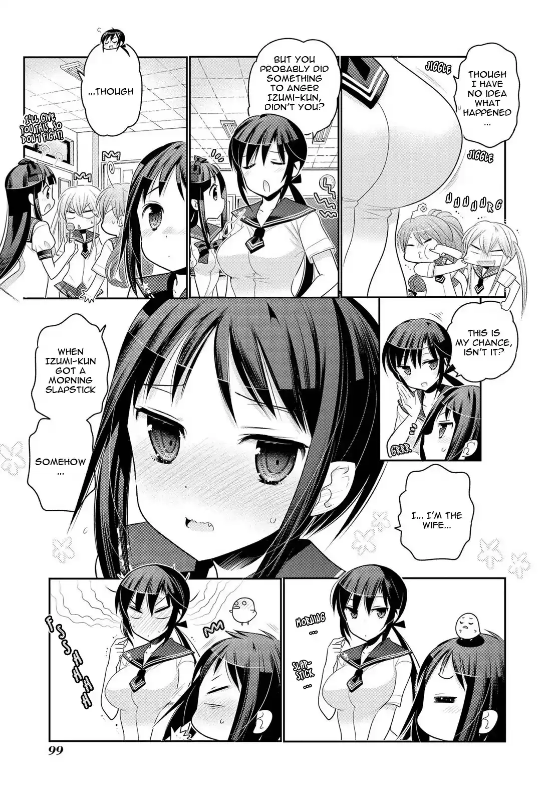 Okusama ga Seito Kaichou! Vol. 12 Ch. 61 SC President and Public Moral Head's Physical Education