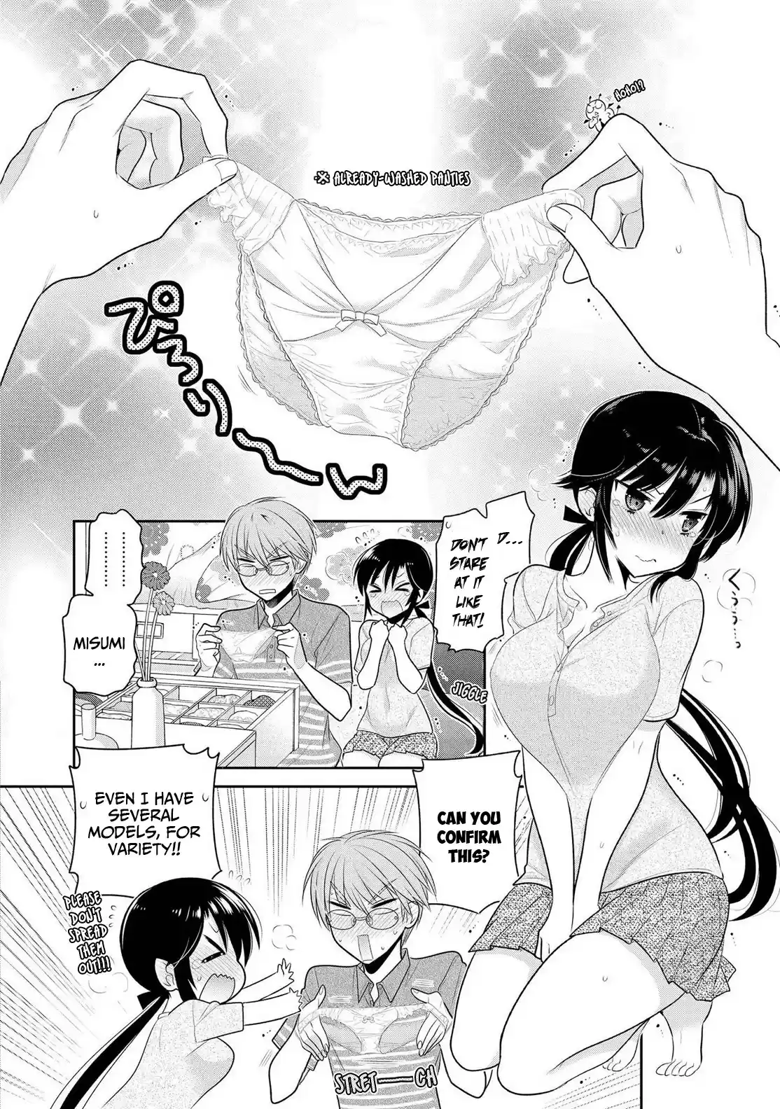 Okusama ga Seito Kaichou! Vol. 12 Ch. 63 The Search for Vice President's Neighbor