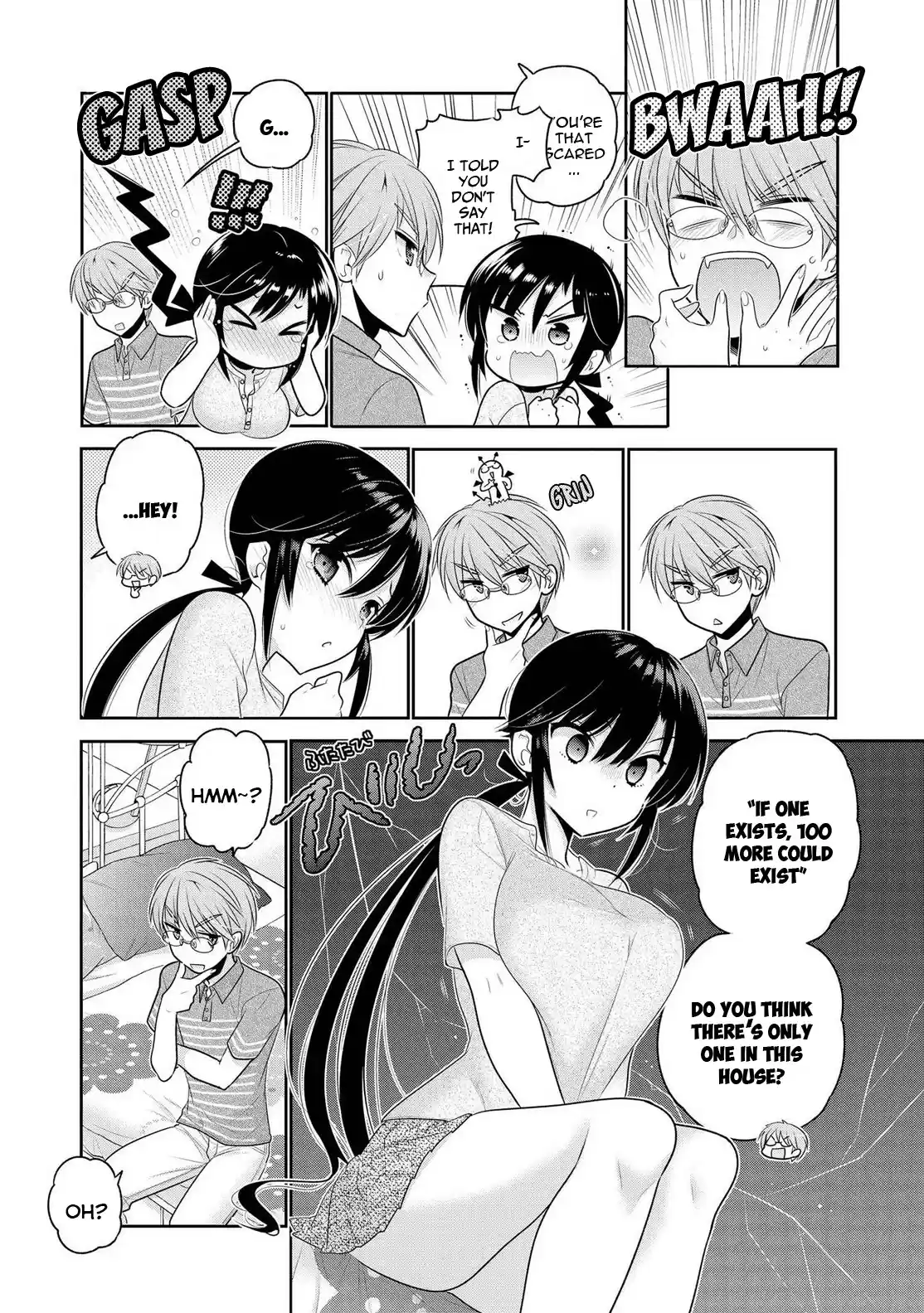 Okusama ga Seito Kaichou! Vol. 12 Ch. 63 The Search for Vice President's Neighbor