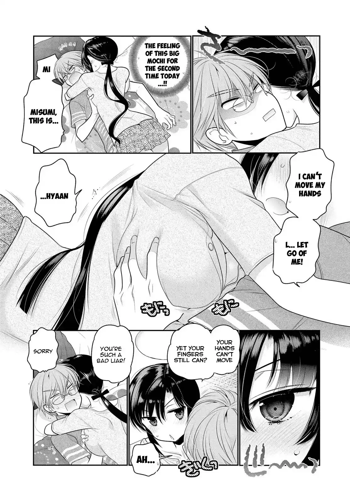 Okusama ga Seito Kaichou! Vol. 12 Ch. 63 The Search for Vice President's Neighbor