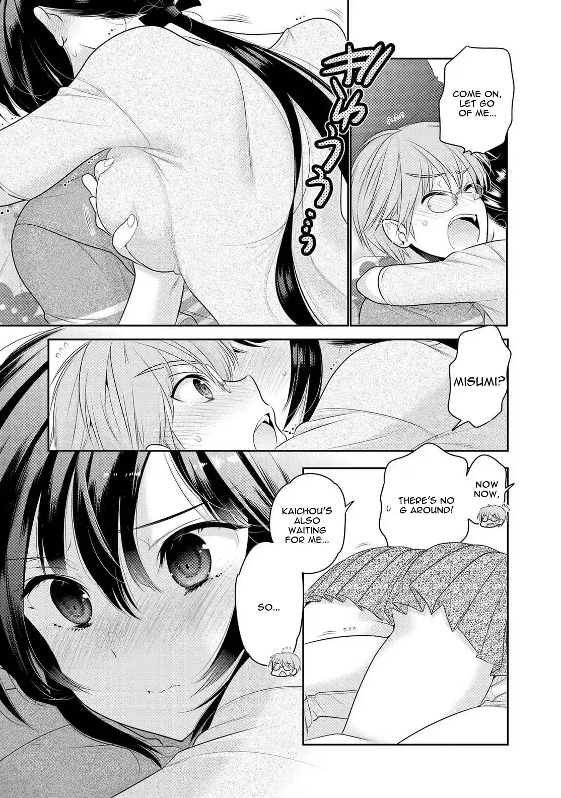 Okusama ga Seito Kaichou! Vol. 12 Ch. 63 The Search for Vice President's Neighbor