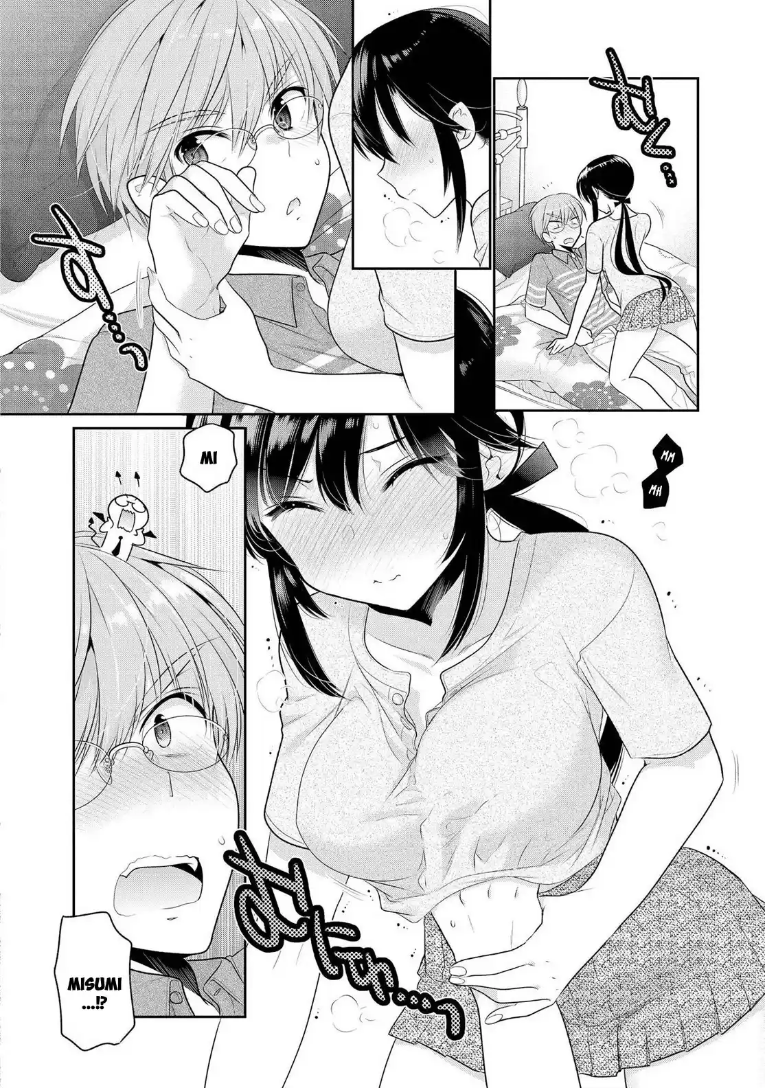 Okusama ga Seito Kaichou! Vol. 12 Ch. 63 The Search for Vice President's Neighbor
