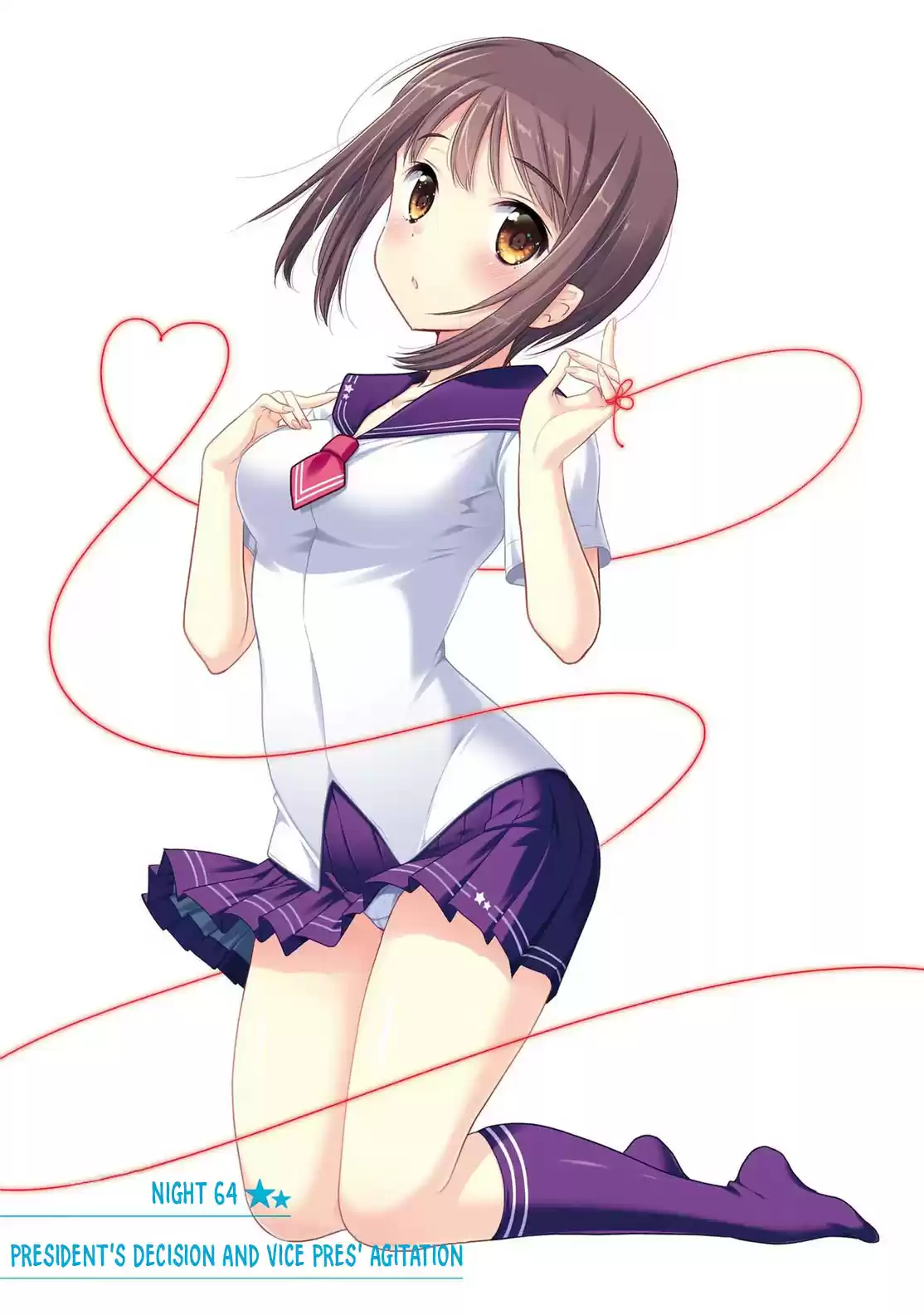 Okusama ga Seito Kaichou! Vol. 13 Ch. 64 President's Decision and Vice Pres' Agitation