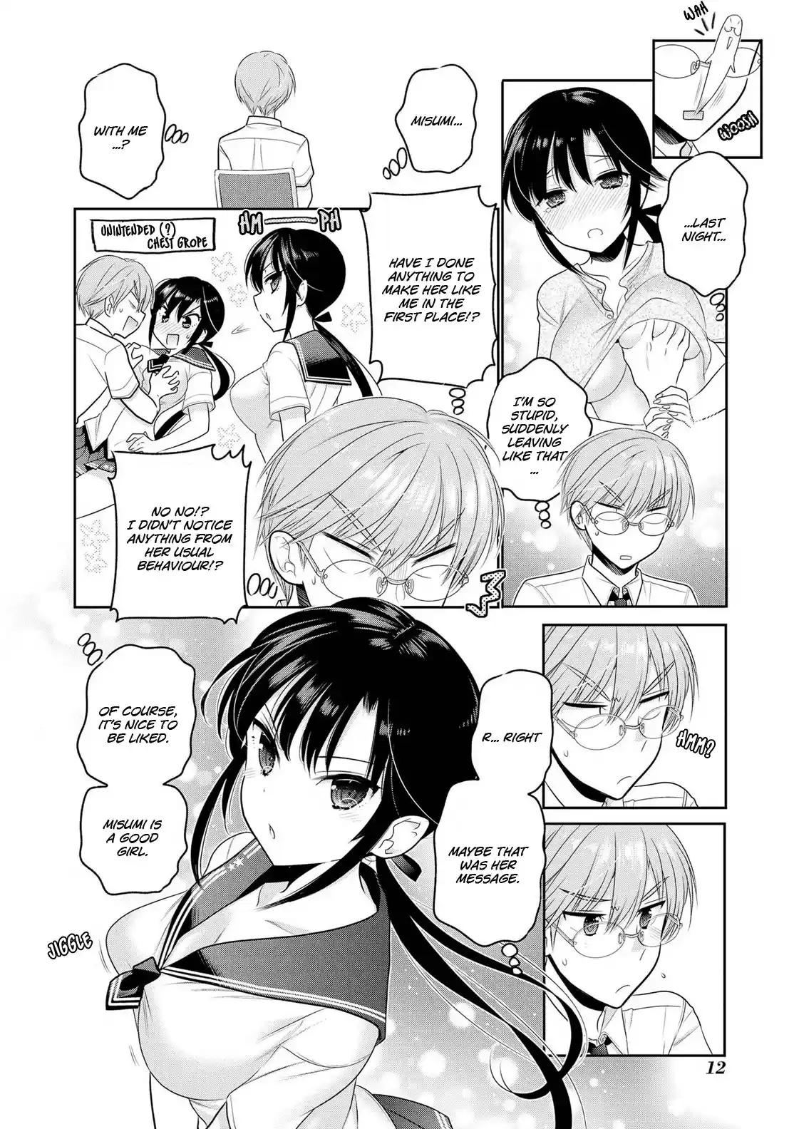 Okusama ga Seito Kaichou! Vol. 13 Ch. 64 President's Decision and Vice Pres' Agitation
