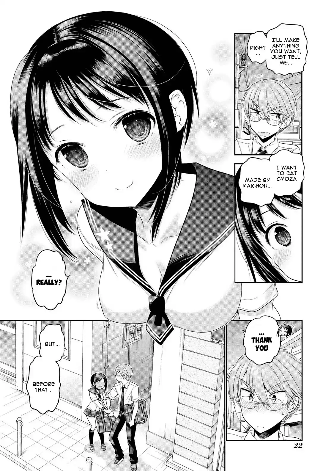 Okusama ga Seito Kaichou! Vol. 13 Ch. 64 President's Decision and Vice Pres' Agitation