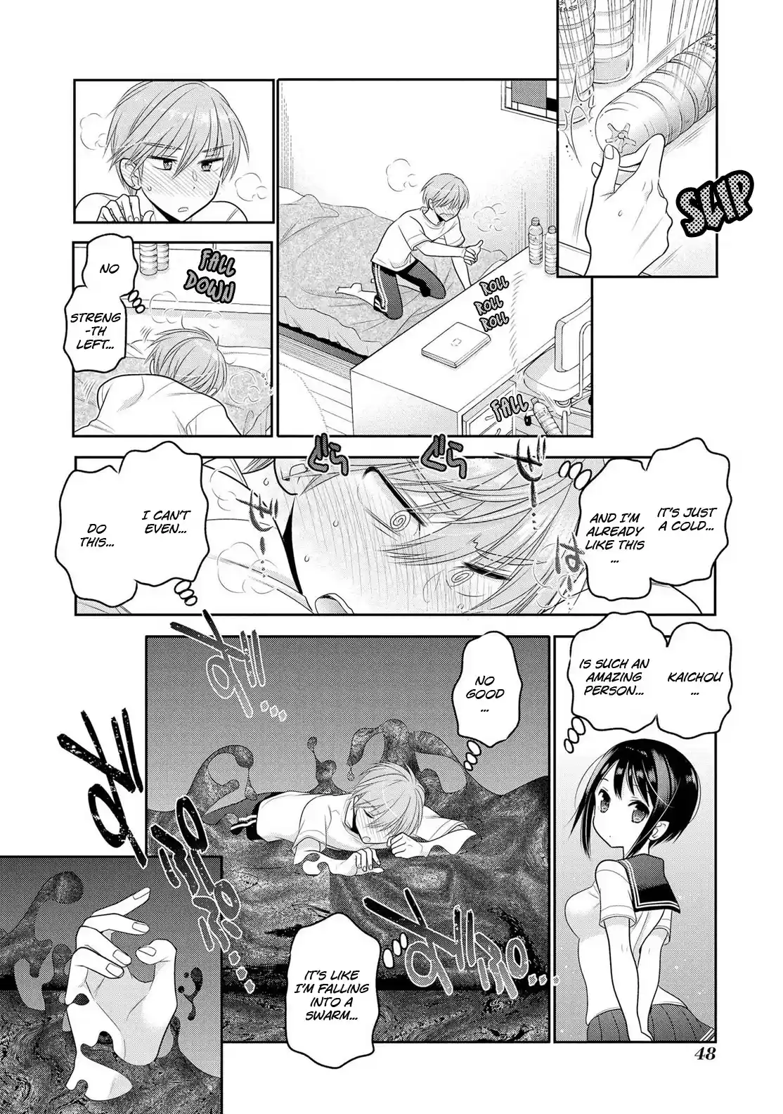 Okusama ga Seito Kaichou! Vol. 13 Ch. 65 President's Cold Lips