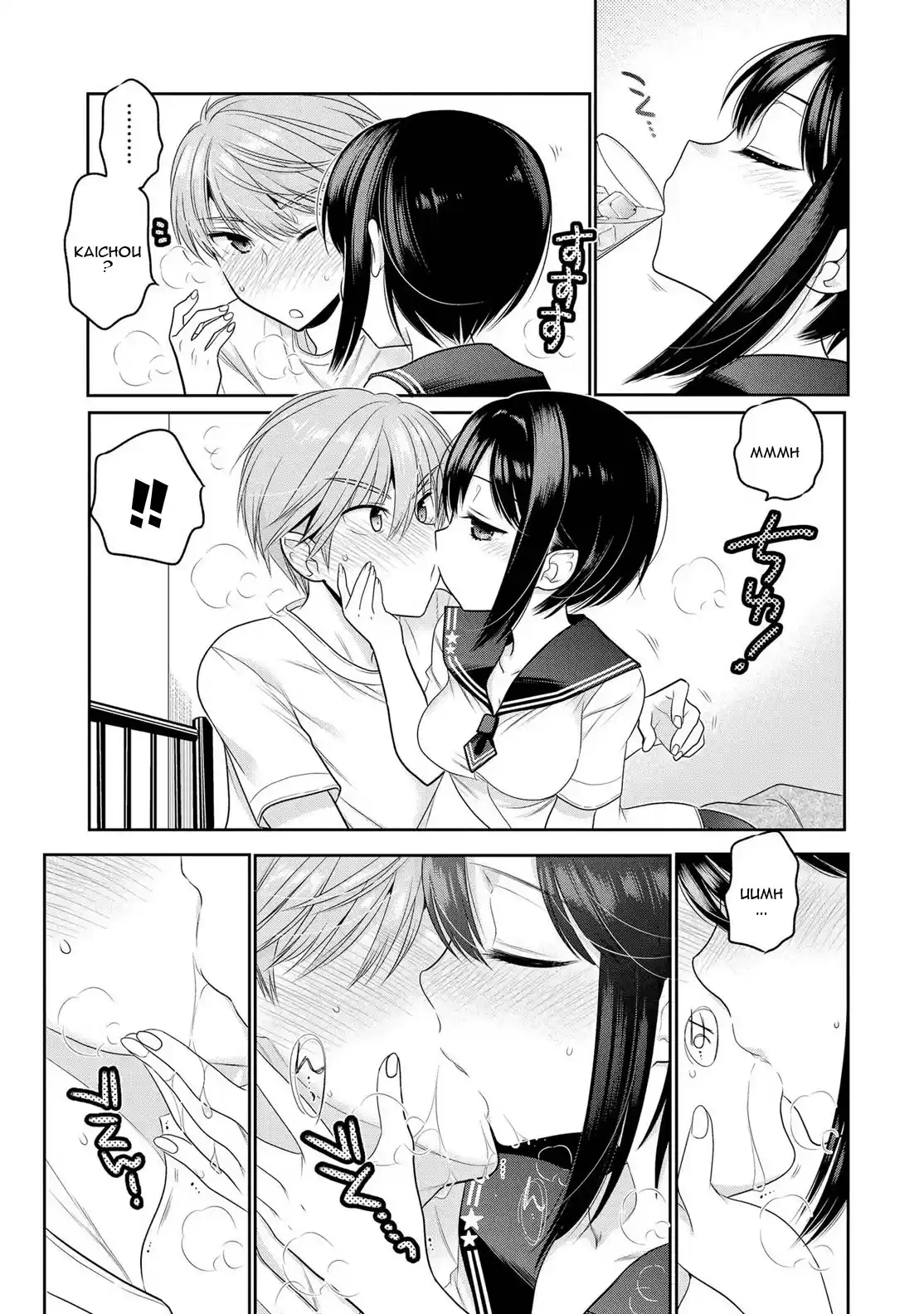 Okusama ga Seito Kaichou! Vol. 13 Ch. 65 President's Cold Lips