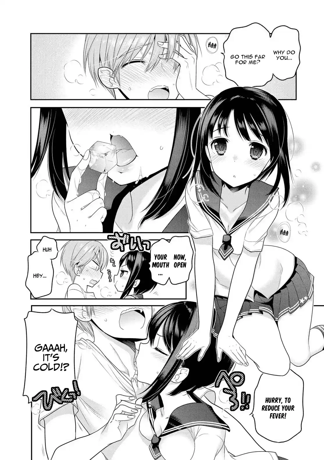 Okusama ga Seito Kaichou! Vol. 13 Ch. 65 President's Cold Lips