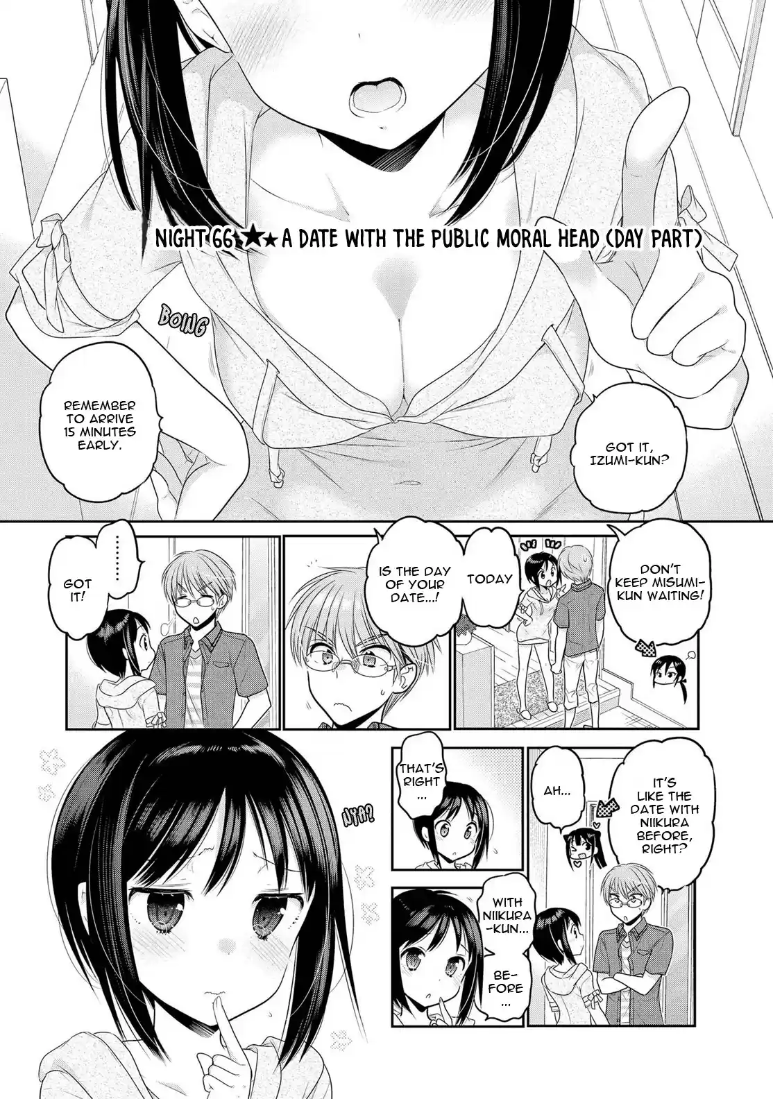 Okusama ga Seito Kaichou! Vol. 13 Ch. 66 A Date with the Public Moral Head (Day Part)