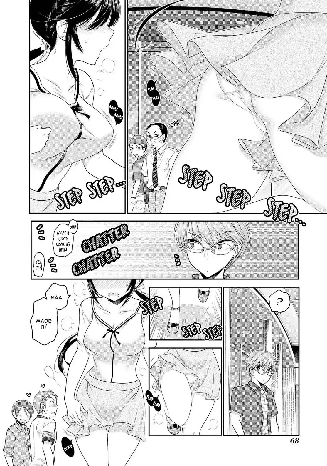 Okusama ga Seito Kaichou! Vol. 13 Ch. 66 A Date with the Public Moral Head (Day Part)