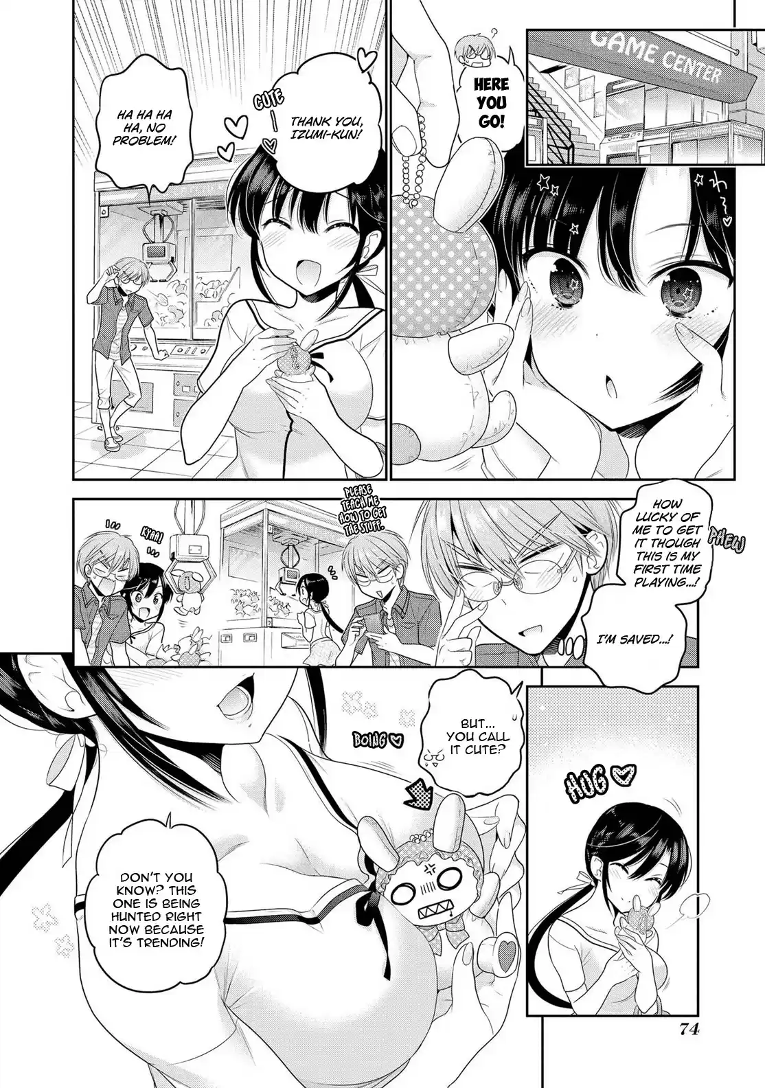 Okusama ga Seito Kaichou! Vol. 13 Ch. 66 A Date with the Public Moral Head (Day Part)