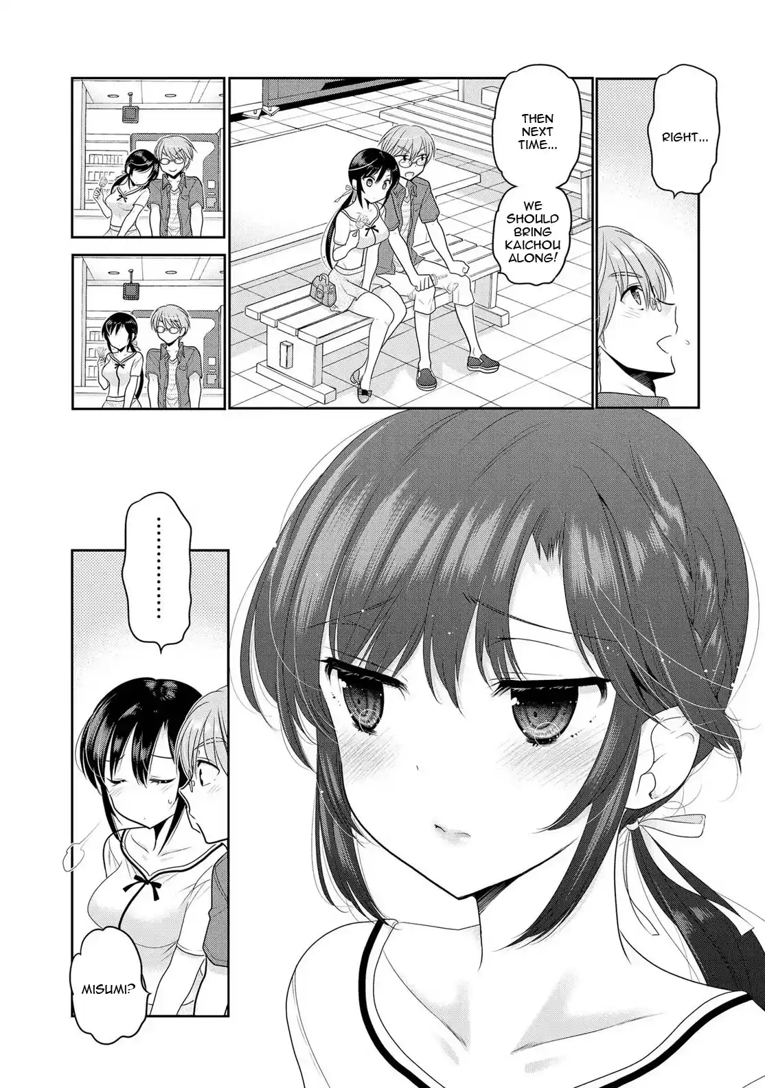 Okusama ga Seito Kaichou! Vol. 13 Ch. 66 A Date with the Public Moral Head (Day Part)
