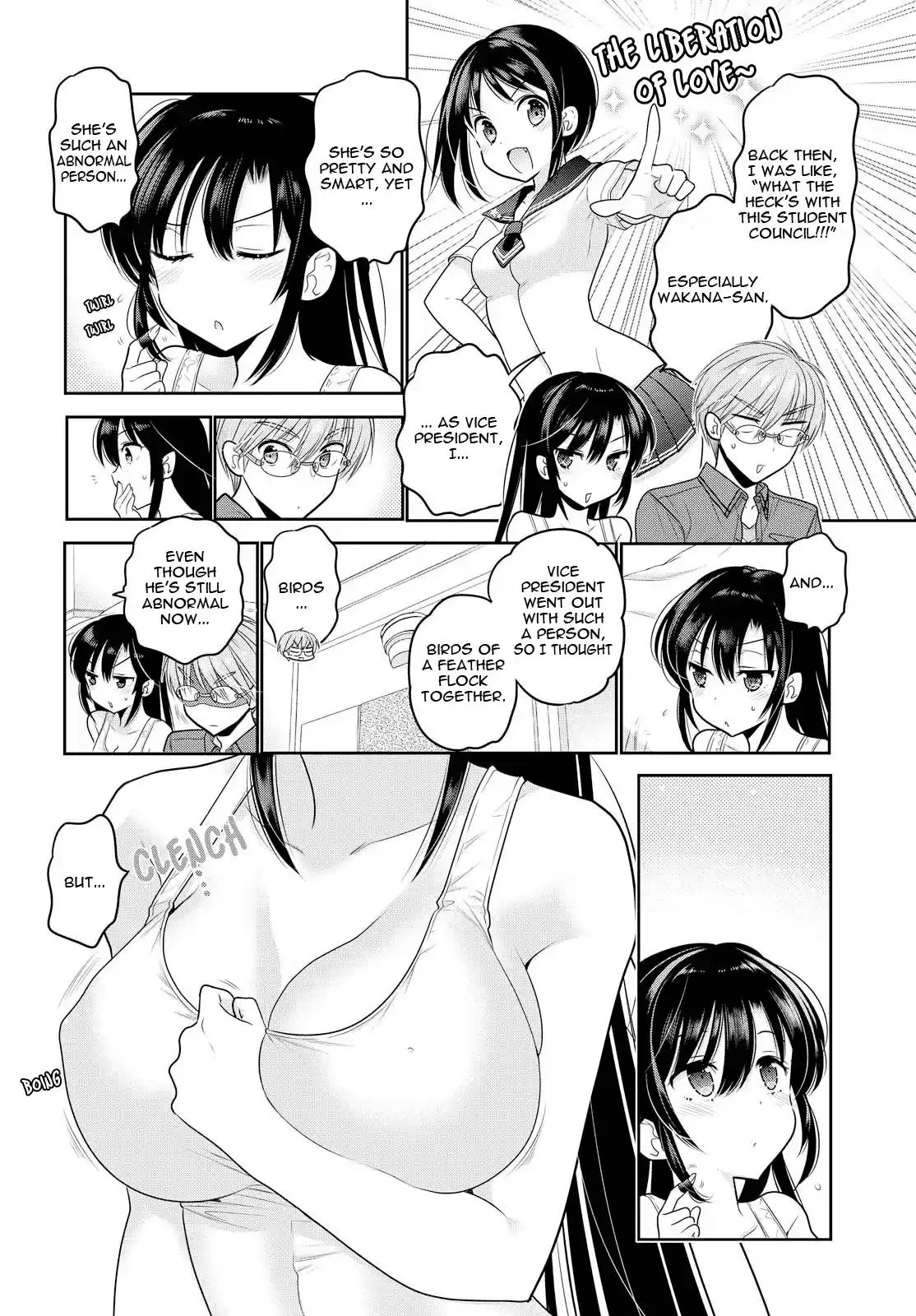 Okusama ga Seito Kaichou! Vol. 13 Ch. 67 A Date with the Public Moral Head (Night Part)