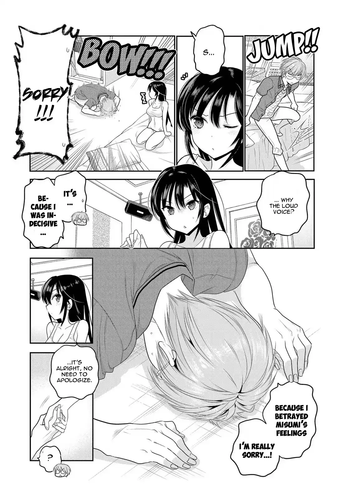 Okusama ga Seito Kaichou! Vol. 13 Ch. 67 A Date with the Public Moral Head (Night Part)