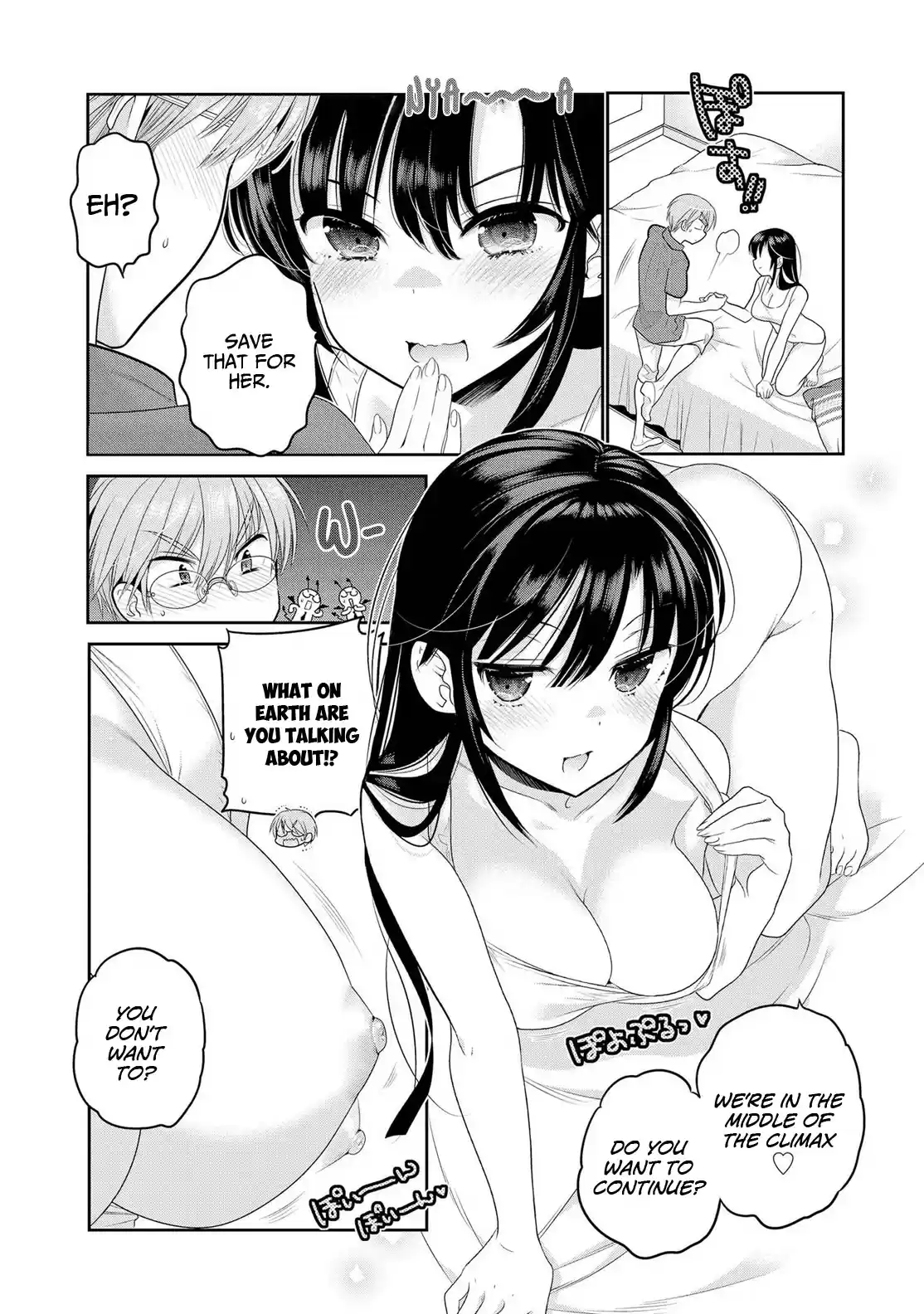 Okusama ga Seito Kaichou! Vol. 13 Ch. 67 A Date with the Public Moral Head (Night Part)