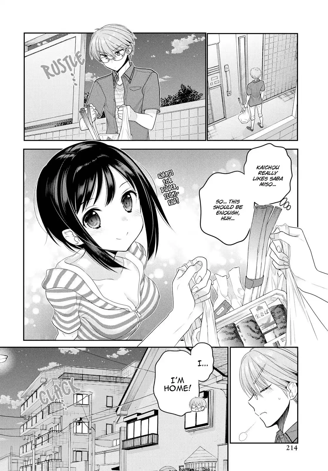 Okusama ga Seito Kaichou! Vol. 13 Ch. 68 The First Night We Spent Together