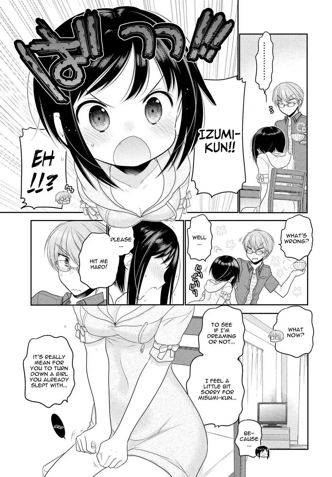Okusama ga Seito Kaichou! Vol. 13 Ch. 68 The First Night We Spent Together
