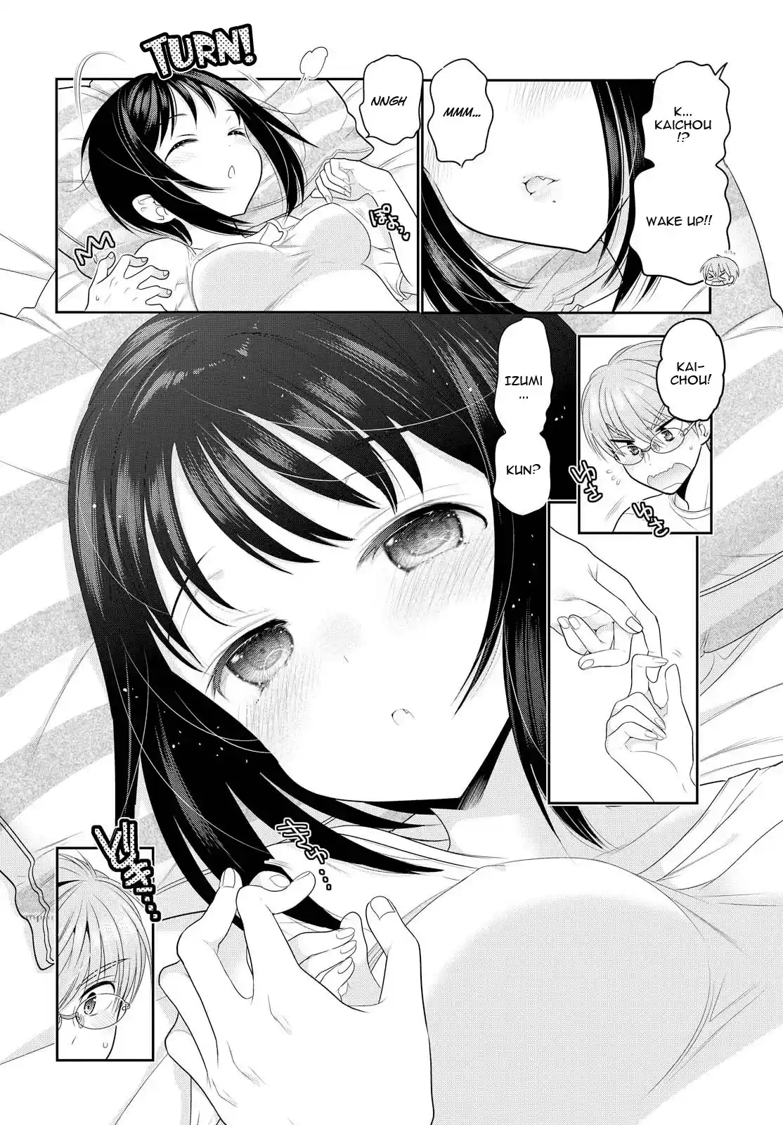 Okusama ga Seito Kaichou! Vol. 13 Ch. 68 The First Night We Spent Together