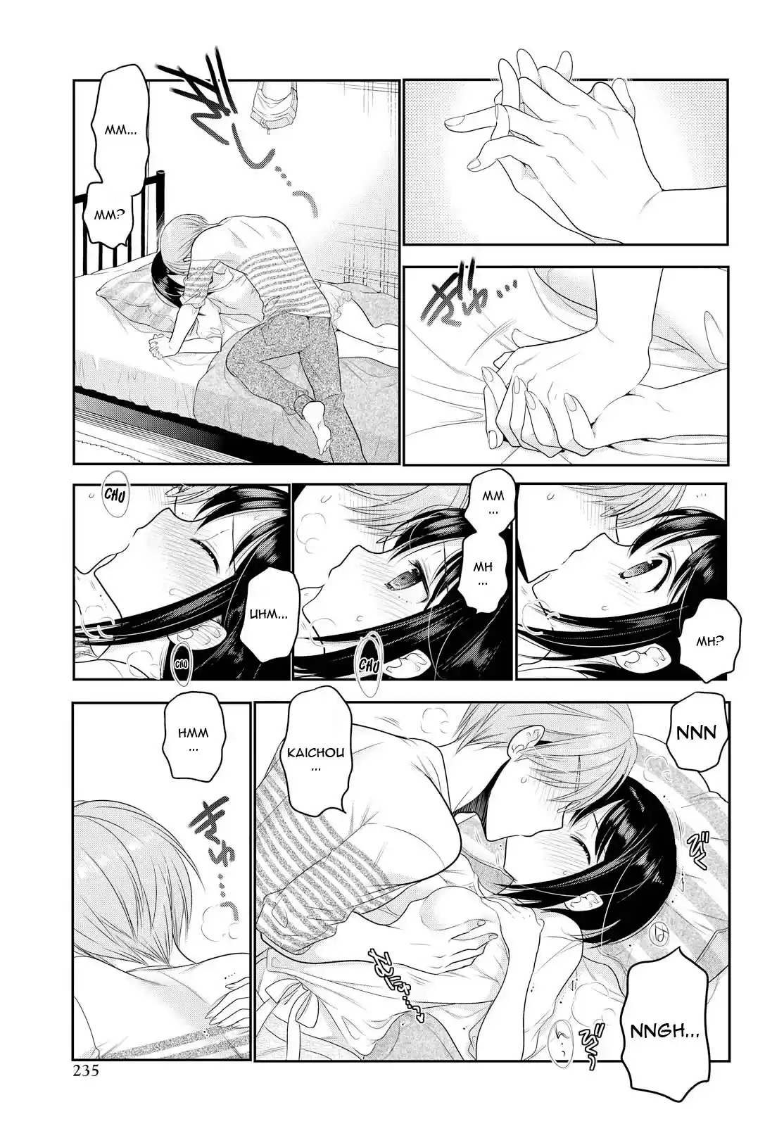 Okusama ga Seito Kaichou! Vol. 13 Ch. 68 The First Night We Spent Together
