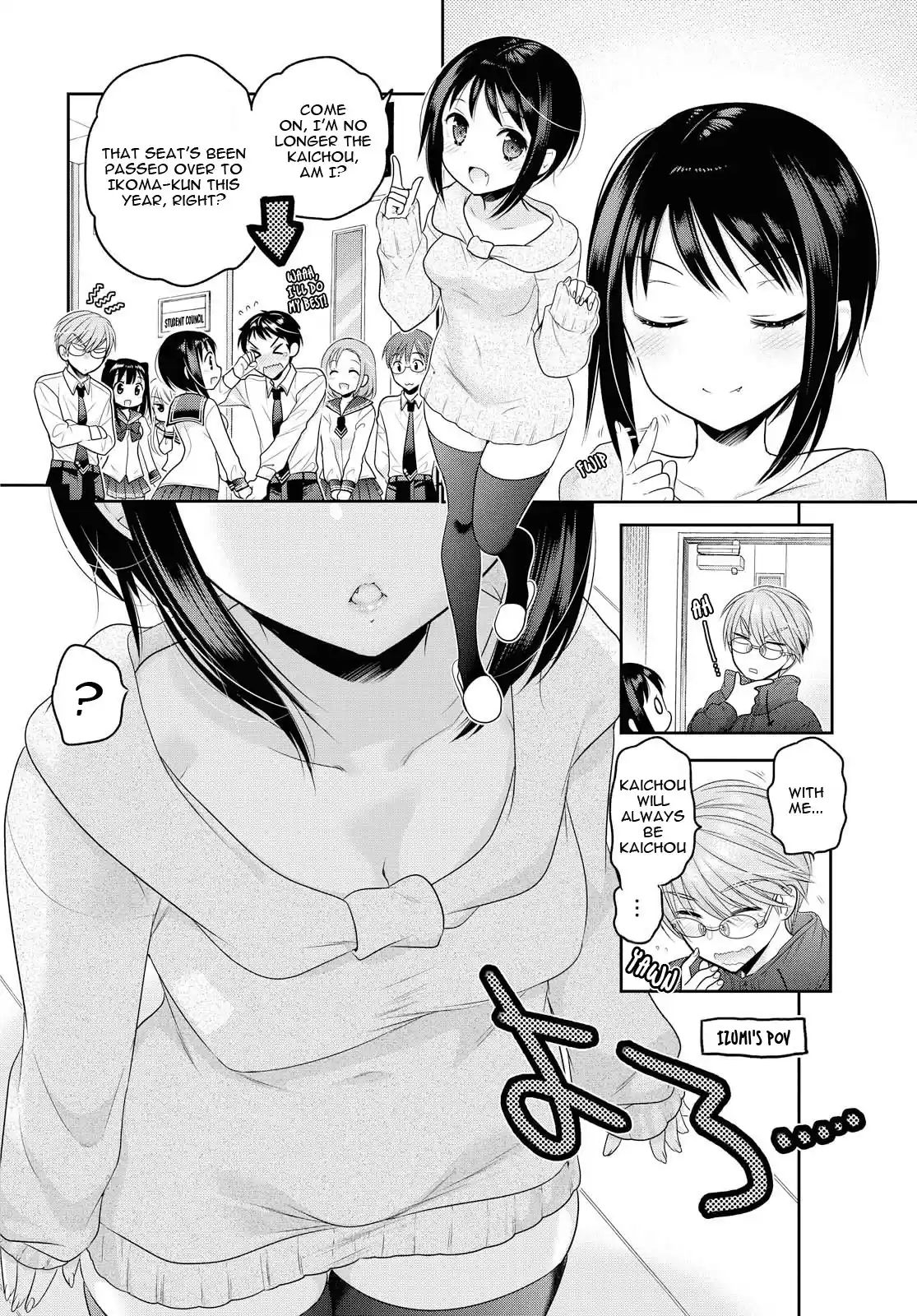 Okusama ga Seito Kaichou! Vol. 13 Ch. 69 My Wife is the Ex Student Council President