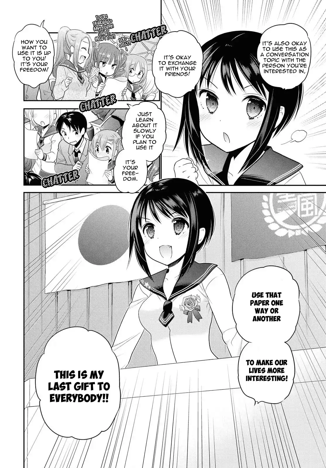 Okusama ga Seito Kaichou! Vol. 13 Ch. 69 My Wife is the Ex Student Council President