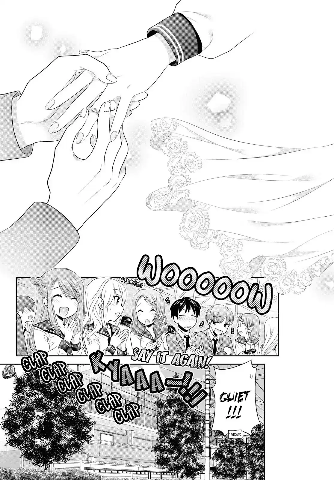 Okusama ga Seito Kaichou! Vol. 13 Ch. 69 My Wife is the Ex Student Council President