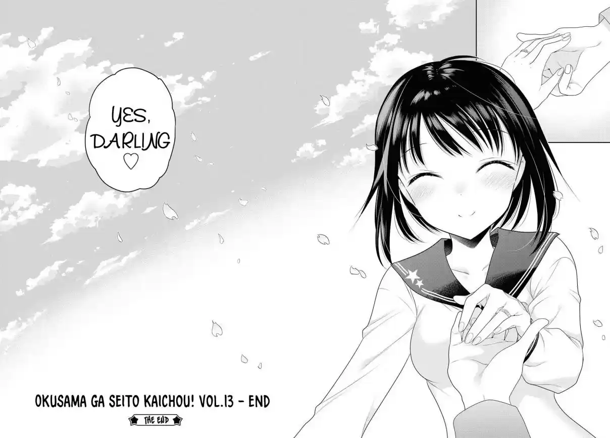 Okusama ga Seito Kaichou! Vol. 13 Ch. 69 My Wife is the Ex Student Council President