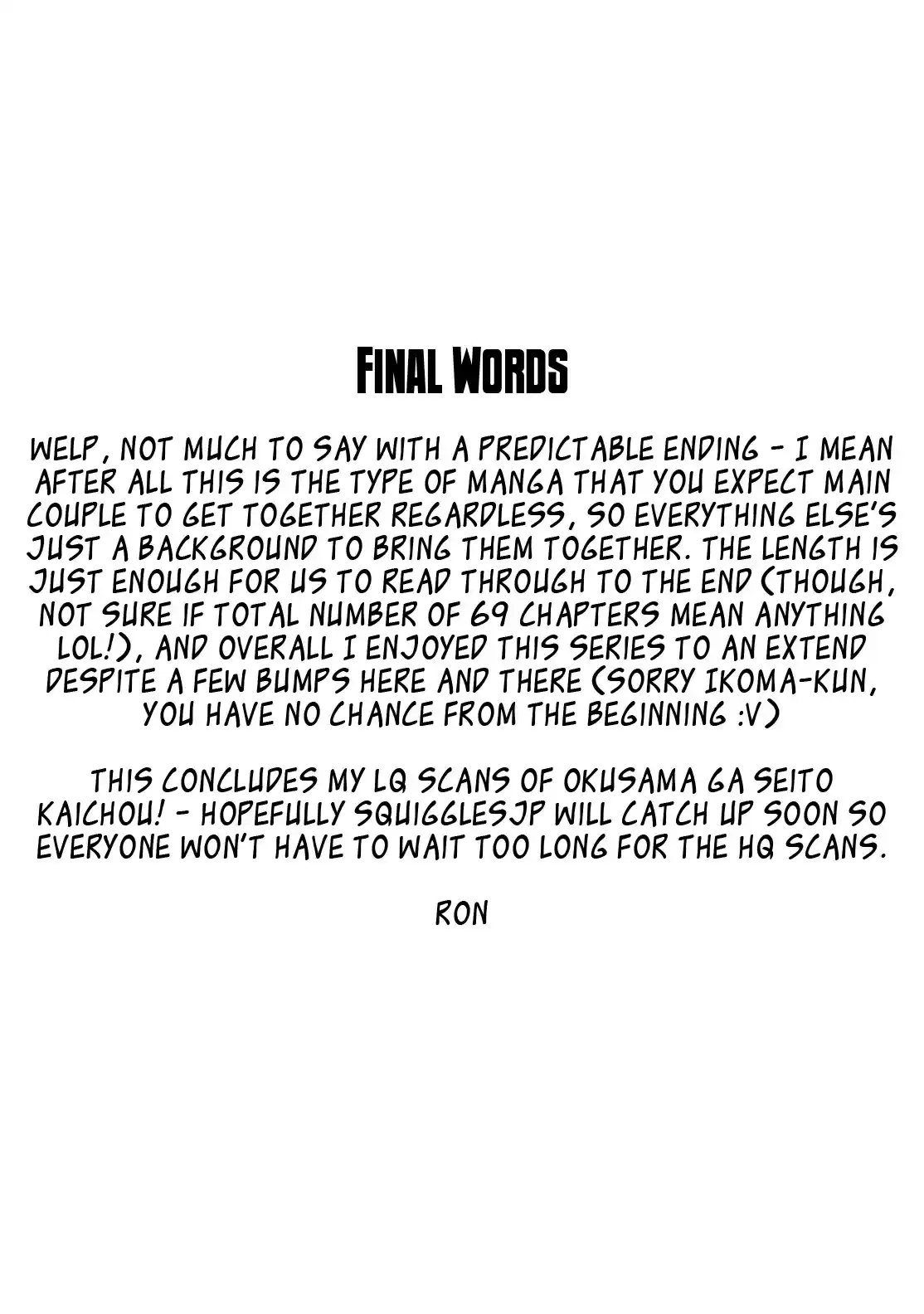 Okusama ga Seito Kaichou! Vol. 13 Ch. 69 My Wife is the Ex Student Council President