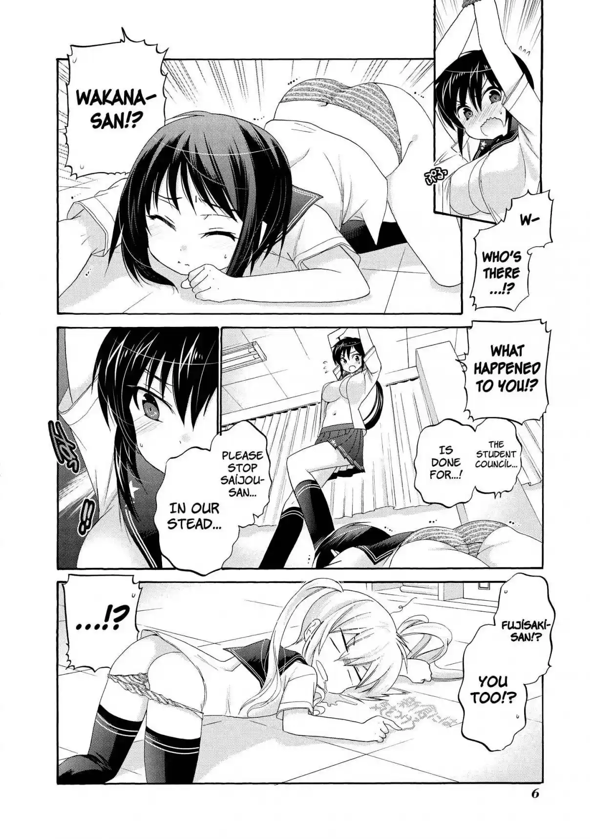 Okusama ga Seito Kaichou! Vol. 6 Ch. 0 Extra Chapter